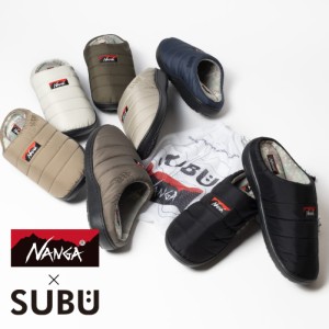 SUBU NANGA ナンガ コラボ オーロラテックス AURORA tex サンダル 冬サンダル 冬のサンダル スリッパ スブ 防寒 防水 透湿 メンズ レディ