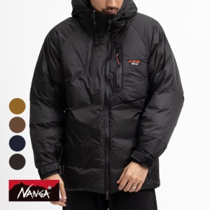 NANGA(ナンガ)AURORA LIGHT DOWN JACKET MIKAMI(オーロラ ライト ダウンジャケット ミカミ)ダウン ジャケット ブルゾン 防水透湿 防風 軽