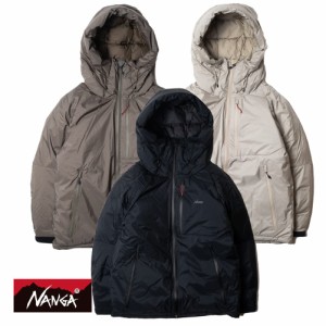 NANGA(ナンガ)AURORA DOWN JACKET(オーロラ ダウン ジャケット)2023モデル オーロラテックス ダウンジャケット ナンガダウン アウター ア