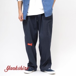 yankshire(ヤンクシャー)USAF 1957 TROUSERS VTG POPLIN(USAF 1957 トラウザーズ ヴィンテージポプリン)ミリタリーパンツ アメリカ軍 ビ