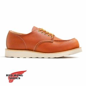 RED WING(レッドウィング)CLASSIC MOC OXFORD(クラシックモック オックスフォード)#8079 #8090 #8092 ブーツ ローカット 本革 短靴 革靴