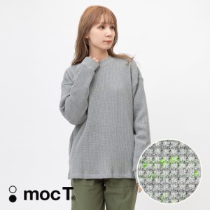 mocT モクティ NEON HEAVY WAFFLE CREWNECK L/S TEE ネオン ヘビー ワッフル クルーネック ロングスリーブ Tシャツ サーマル 長袖 HEATHE