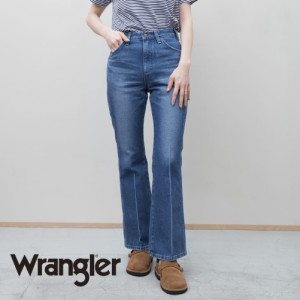 Wrangler ラングラー US ORIGINALS/ブーツカット フレアーパンツ ブーツカット ジーンズ デニムパンツ フレアパンツ センタープレス