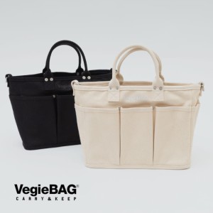 VegieBAG(べジバッグ)/03.FLAP(フラップ)/ベジバック マザーズバッグ マザーバッグ トート トートバッグ キャンバス 無地 生成り キナリ 