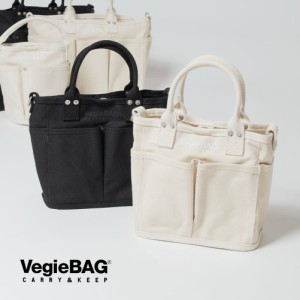 VegieBAG(べジバッグ)/05.MINI SQUARE(ミニスクエア)/ベジバック マザーズバッグ マザーバッグ トート トートバッグ キャンバス 無地 生