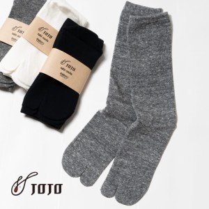JOJO(ジョジョ)/tabi-socks(タビ ソックス)/足袋ソックス 靴下 ソックス 足袋 タビ 日本製