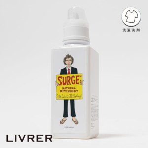 LIVRER YOKOHAMA(リブレ ヨコハマ)/SURGES NATURAL DETERGENT(サージ ナチュラル ディタージェント)/洗剤 600ml Bergamot ベルガモット S