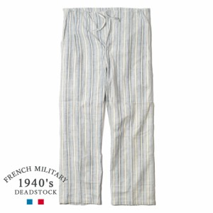 1940s FRENCH MILITARY FLANNEL PAJAMA PANTS DEAD STOCK フランス軍？ VINTAGE ヴィンテージ？ ミリタリー デッドストック