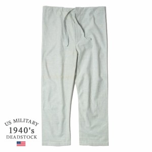 1940s U.S. MILITARY HOSPITAL PAJAMA PANTS DEAD STOCK  WW２アメリカ軍 VINTAGE ヴィンテージ ミリタリー アメリカ製 デッドストック