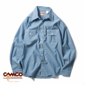 CAMCO（カムコ）CHAMBRAY SHIRTS（シャンブレーシャツ）長袖 ワークシャツ コットン インド綿 経年変化 ファクトリーブランド