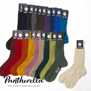 パンセレラ メンズ 靴下 メリノ ウール 5×3リブ ソックス 5796 PANTHERELLA MENS