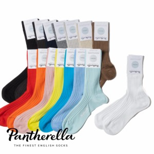 PANTHERELLA(パンセレラ)/JASMIN(ジャスミン)/靴下 コットン ナイロン 8×2リブ ソックス ビジネスソックス W5392 WOMENS