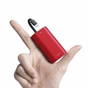 iWALK モバイルバッテリー 大容量 小型 9000mAh ポータブル充電器 ケーブル内蔵 軽量 パワーバンクPSE技術基準適合iPhone 13/13 Mini / 1