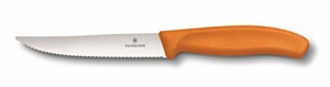VICTORINOX(ビクトリノックス) ペティナイフ グルメナイフ オレンジ 12cm 波刃 スイスクラシック 果物ナイフ ステーキナイフ パン切りナ