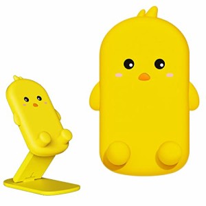 AMOBAO スマホスタンド 折り畳み式 卓上携帯スタンド ：スマホスタンドかわいい キャラクター系癒しスタンド 持ち運びやすい 滑り止め 角