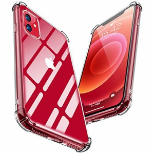 PNEWQNE iPhone 12 mini ケース クリア 全面保護カバー 耐衝撃 衝撃吸収 tpu 耐震 ソフト軽量 薄型 落下防止 米軍MIL規格 透明 耐久 スト