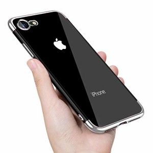 iPhone7 ケース iPhone 8 ケース クリア 耐衝撃 TPU 透明ケース ソフトメッキ加工取り出し易い 衝撃吸収 全面保護 指紋防止ファッション 