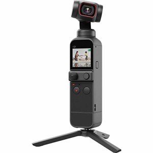 DJI Pocket 2 - ハンドヘルド 3軸ジンバルスタビライザー 4Kカメラ 1/1.7インチ CMOS 64MP写真 ポケットサイズ ActiveTrack 3.0 グラマー