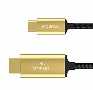 【4K安定版】Sikai 4K USB Type-C to HDMI 変換ケーブル Realtek台湾製チップ 24K金メッキプラグ 1~3ｍ USB-C HDMI接続ケーブル hdmi 2.0