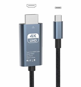 VAVIICLO 高耐久ナイロン USB Type C HDMI 変換 ケーブル【4K@60Hz高画質】2M接続ケーブル Type C HDMI変換アダプター Thunderbolt3 タイ