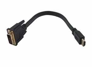 CERRXIAN HDMI-DVI 変換ケーブル、DVI-HDMI変換アダプタ 双方向伝送、 DVI-D 24+1ピン 1080P フルHD 3D金メッキ端子対応 。 PC、テレビ、