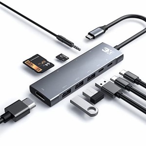 3XI USB C ハブ 9 in 1 Type c ハブアダプタ搭載 MacBook Pro/MacBook Air/iPad Pro/iPad Air 4/Huawei Matebook/Surface Goなど用、85W 