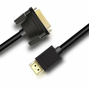 LINKINPERK HDMI-DVI 変換ケーブル,HDMI- DVI24+1オス,1080P (1.5m)