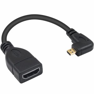 Duttek Micro HDMI to HDMI延長ケーブル短いマイクロHDMI - HDMI ケーブル、90度 L型 Micro HDMI(オス)-HDMI(メス) アダプター Mini Hdmi