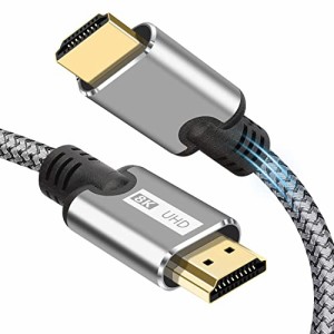 8K HDMI ケーブル 2.1【2Mアップグレード版】MEEKI HDMI 2.1規格 8K@60Hz 4K@120Hz/144Hz 48Gbps超高速高耐久 ナイロン編み ハイスピード