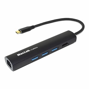 MacLab. USB-C Type-C ハブ 5-IN-1 [ 4K30Hz HDMI＋ギガビットLAN＋USB 3.0×3 ] タイプc 変換アダプター 変換ケーブル ミラーリング 有