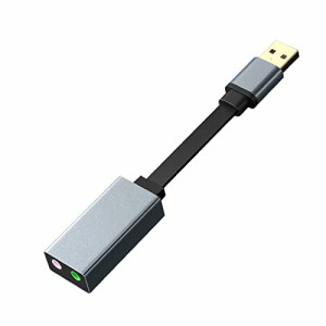 USB オーディオ 変換アダプタ 外付け サウンドカード USB 3.5mm ミニ ジャック ヘッドホン・マイク端子 PS5 PS4,MacBook,Mac Mini,iMac,W