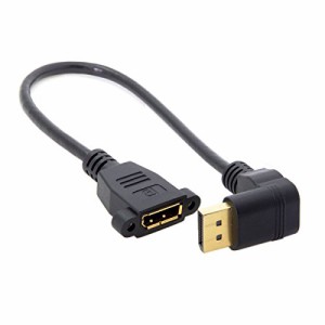 chenyang CY DisplayPort ディスプレイポート オス-メス 延長ケーブル 90度 下向きサポート 4K 60hz