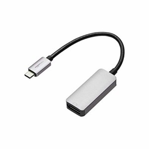 Amazonベーシック USB-Cディスプレーポートアダプター アルミニウム(4K @ 60Hz)