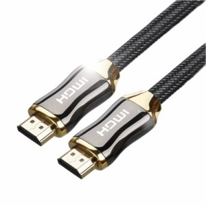 Premium HDMIケーブル 5m Ver 2.1 メッシュ スーパースリム ハイスピード 8K 4K 2K対応 UMA-HDMI50M