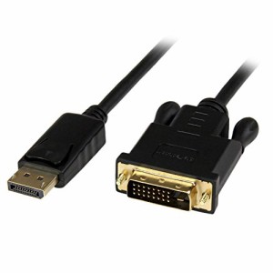 StarTech.com DisplayPort - DVI変換ケーブル/1.8m/1080pビデオ対応/アクティブ DP 1.2 - DVI-D(シングルリンク)変換アダプタ/抜け防止対