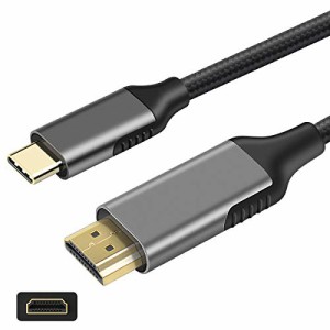 Sicotool Type C to HDMI Adapter USB Type C HDMI 変換 アダプタ4K/60Hz[Thunderbolt 3/USB 3.1], MacBook Air / MacBook Pro 2018 2