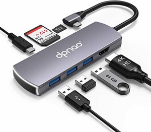 usbハブ dpnao USB C ハブ 7ポート 100W PD充電対応 4K HDMI出力 USB3.0 ハブ 高速データ伝送 SD/Micro SD カードリーダー マイクロ タイ
