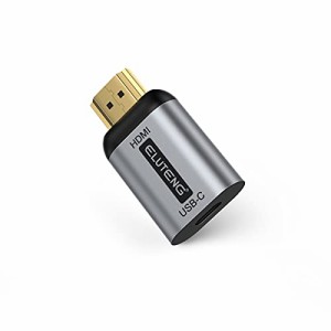 ELUTENG USB CメスからHDMIオスアダプター 4K 60HZ (HDMI入力からUSB C出力への非対応) Type CからHDMIコンバーター 10Gbp/s Speed Thund