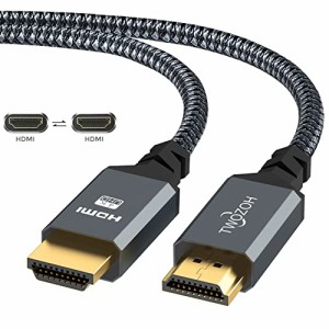 HDMI ケーブル 1M, Twozoh HDMI 2.0 4K/60Hz 2160p 1080p 3D HDCP 2.2 ARC 規格, 編組ナイロン, Nintendo Switch、PS5、PS3、PS4、PC、プ