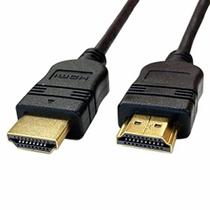 [山善] ハイスピード HDMIケーブル 1m (HDMI[オス]-HDMI[オス]) Ver1.4 イーサネット対応 ブラック HDB-410