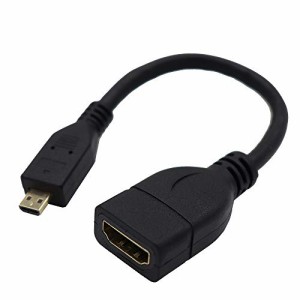 KKM-ラブショー ハイスピードHDMI(メス)to Micro HDMI(オス) ９０°Ｌ型 マイクロHDMI変換ケーブル タイプD to タイプA 金メッキコネクタ