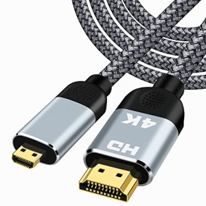 マイクロHDMI to HDMIケーブル Micro HDMI to HDMI 変換ケーブル1M 4K 60Hz 高速18Gbps 双方向伝送 アルミニウムハウジング/ナイロン編み