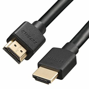 バッファロー HDMI ウルトラハイスピード 1m 8K / 4K / フルHD eARC VRR 対応 【 Ultra High Speed HDMI Cable 認証品 】Nintendo Switch