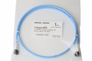 日本製線 Cat6A シールドLANケーブル 26AWG単線 水色1m(ケーブル外径6.0?o) SD10G-S-MP4R-1 SB 568B B