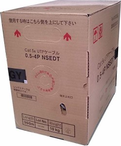 日本製線　Cat5e　LANケーブル（300m巻き）　NSEDT 0.5mm-4P　灰