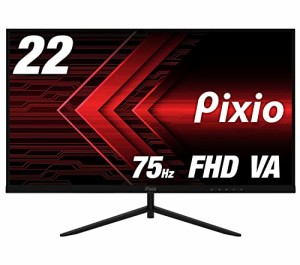 Pixio PX222 ディスプレイ モニター 22インチ 75Hz FHD 1080p フルHD VA 4ms サブモニター ゲーミングモニター ps4 switch