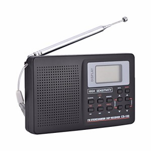 Acouto [全周波数受信ラジオ] FM/AM/SW/LW/TVサウンドフル周波数受信機 受信ラジオ 目覚まし時計付き 夜間に操作でき 受信機ラジオ(9KHz)