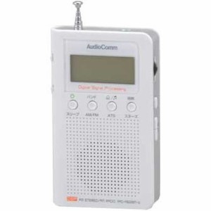AudioComm AM/FM デジタル選局（DSP）ラジオ　ホワイトオーディオコム RAD-F6228M-W(07-7909