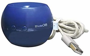 トップランド ペットボトル 加湿器 ORB 卓上 USBタイプ コンパクト 省エネ オフタイマー機能付き ブルーベリー SH-OR30BB