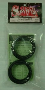 サイキゴム工業所 CO-36R ベルテッドスリックタイヤ 24mm (2個入り)